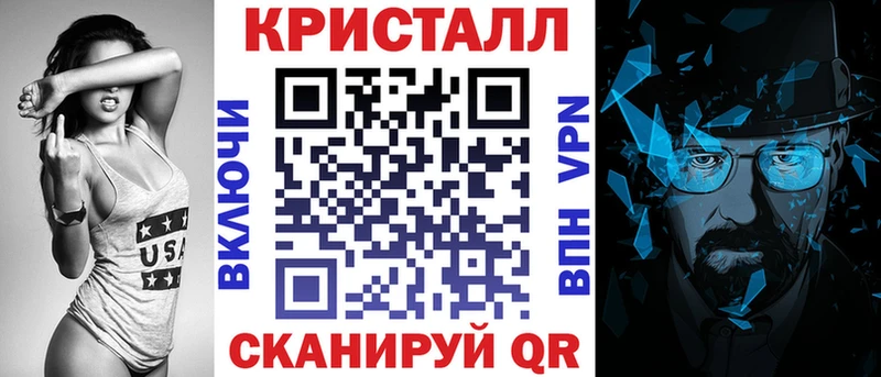 сайты даркнета телеграм  Дзержинск  Амфетамин VHQ 