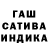 МЕТАДОН кристалл MepShleplDeRp