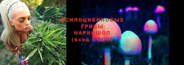 МДМА Алзамай