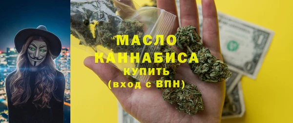 МДМА Алзамай