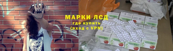 марихуана Алексеевка