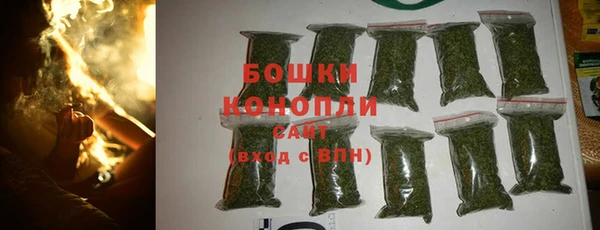 марихуана Алексеевка