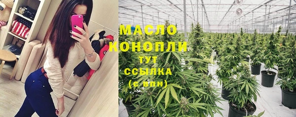 марихуана Алексеевка