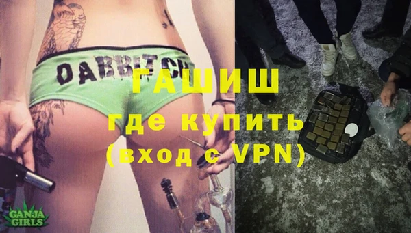 МДМА Алзамай