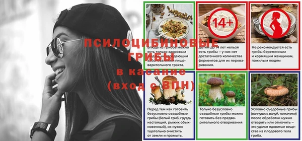 марихуана Алексеевка