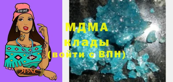марихуана Алексеевка