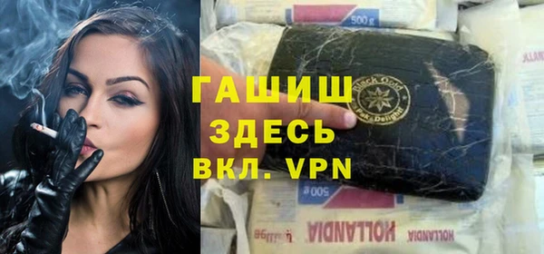 МДМА Алзамай