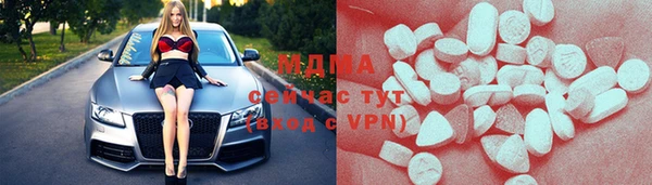марихуана Алексеевка