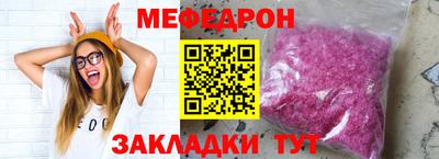 гидропоника Лесосибирск
