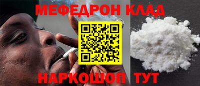 гидропоника Лесосибирск