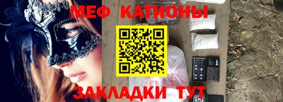 гидропоника Лесосибирск