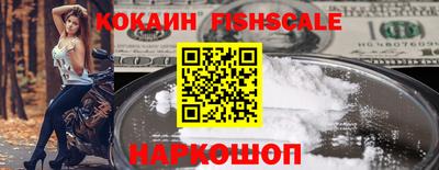 марки nbome Ликино-Дулёво