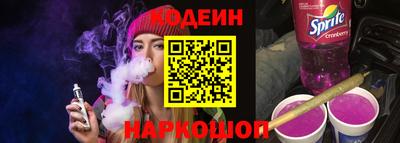 гидропоника Лесосибирск