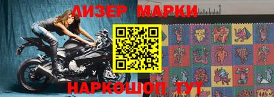 гидропоника Лесосибирск