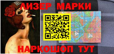 метадон Ливны