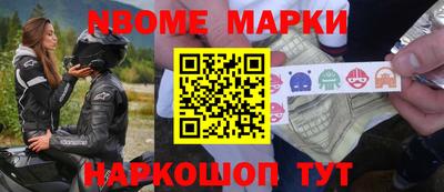 гидропоника Лесосибирск