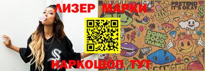 метадон Ливны