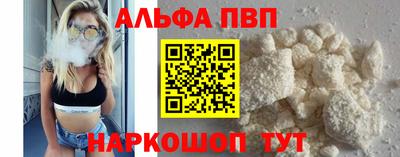 метадон Ливны