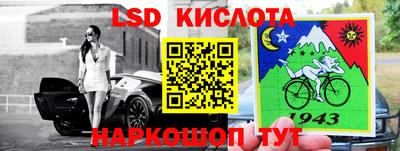 метадон Ливны