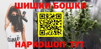 метадон Ливны
