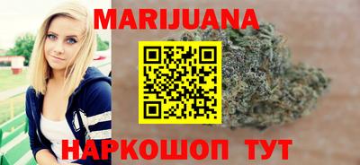гидропоника Лесосибирск