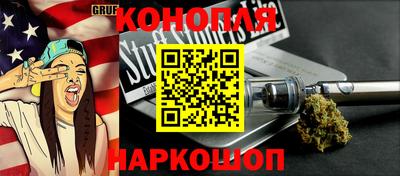 марки nbome Ликино-Дулёво