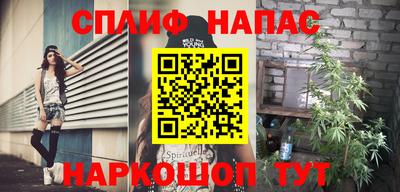 гидропоника Лесосибирск