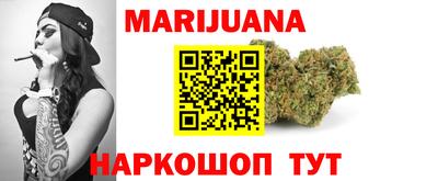 гидропоника Лесосибирск