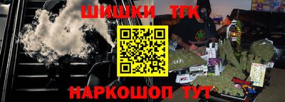 метадон Ливны