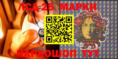 гидропоника Лесосибирск