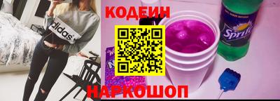 метадон Ливны