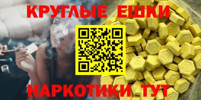 метадон Ливны