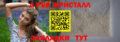 марки nbome Ликино-Дулёво