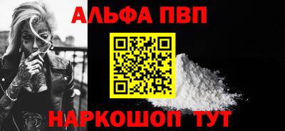 метадон Ливны