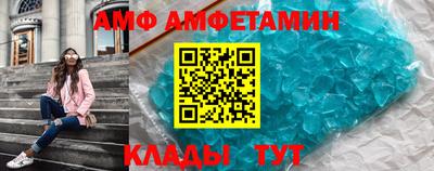 марки nbome Ликино-Дулёво