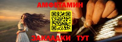 гидропоника Лесосибирск