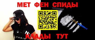 марки nbome Ликино-Дулёво