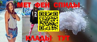 марки nbome Ликино-Дулёво
