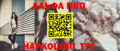 метадон Ливны