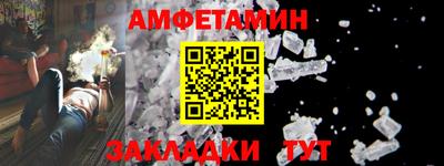 метадон Ливны