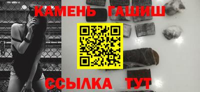 гидропоника Лесосибирск