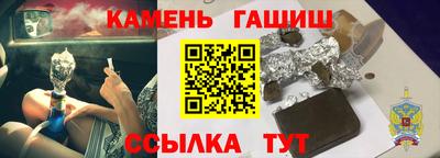 гидропоника Лесосибирск
