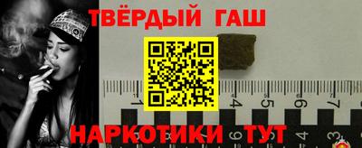 метадон Ливны