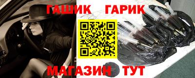 марки nbome Ликино-Дулёво