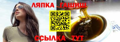 метадон Ливны