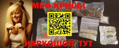 марки nbome Ликино-Дулёво