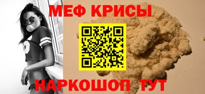 гидропоника Лесосибирск