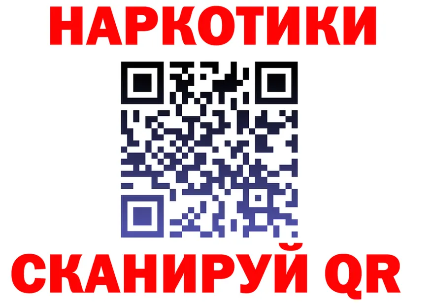 А ПВП СК сайт площадка гидра Дзержинск