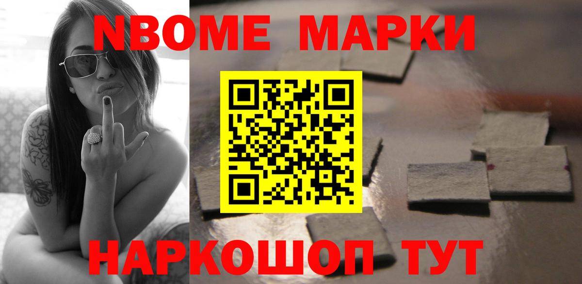 LSD-25 экстази  ЛСД экстази кислота  Вход с VPN  LSD-25 экстази ecstasy  Дзержинск 