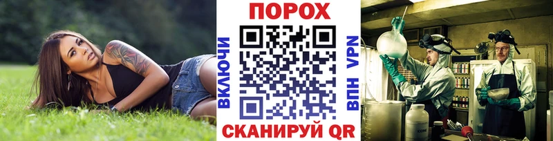 цены   Дзержинск  МЕТАМФЕТАМИН Декстрометамфетамин 99.9% 